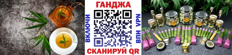 Печенье с ТГК марихуана  закладки  Нижнекамск 