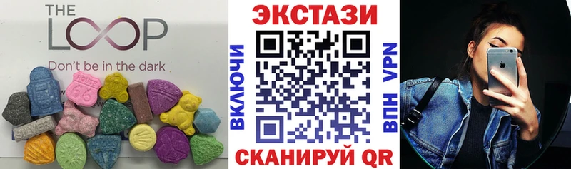 Ecstasy круглые KRAKEN tor Нижнекамск