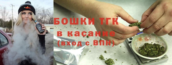 а пвп мука Алексеевка