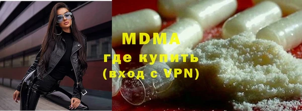а пвп мука Алзамай