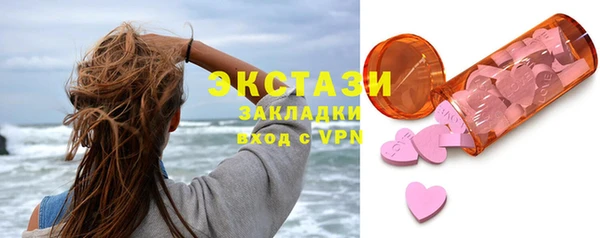 а пвп мука Алексеевка