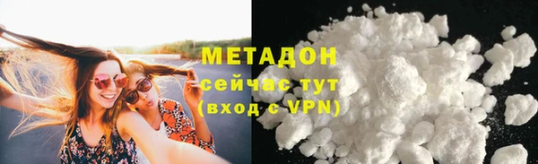 а пвп мука Алексеевка