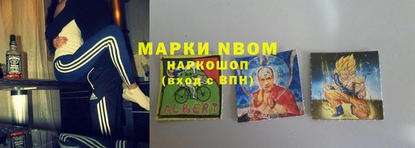 а пвп мука Алексеевка