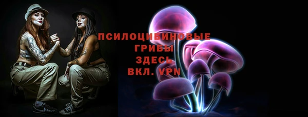 кокаин VHQ Чекалин