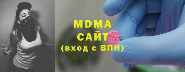а пвп мука Алексеевка
