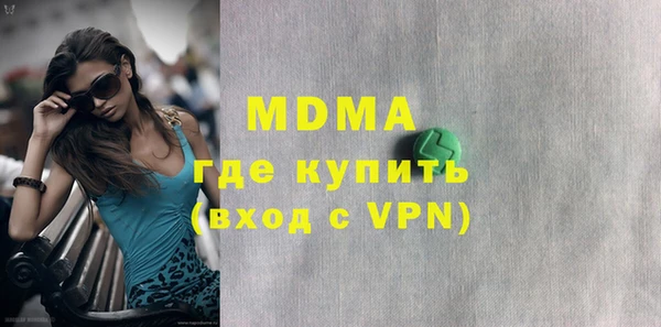 а пвп мука Алексеевка