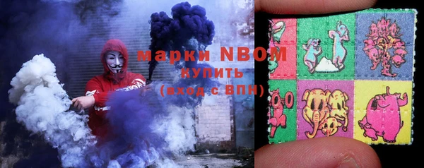 прущая мука Алексин