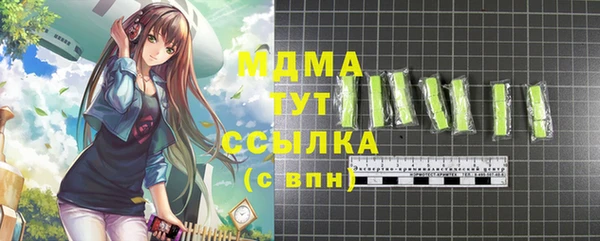 а пвп мука Алексеевка