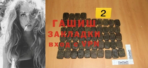 а пвп мука Алзамай