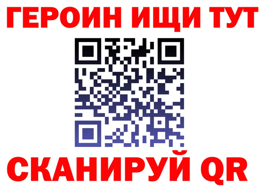 ТГК Wax сайт площадка OMG Нижнекамск